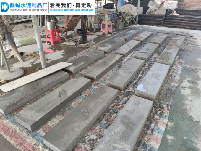 四会大旺高新区电缆井盖板市政道路工程案例图片-2