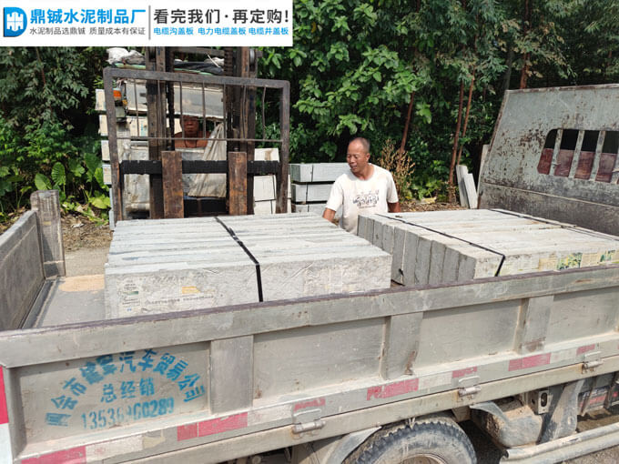 四会大旺高新区电缆井盖板市政道路工程案例图片-5