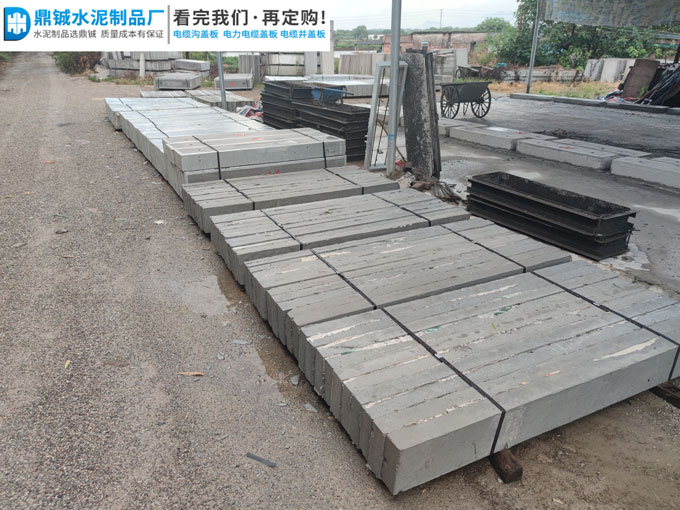 中交建筑肇庆道路工程电缆井盖板定制案例图片-3