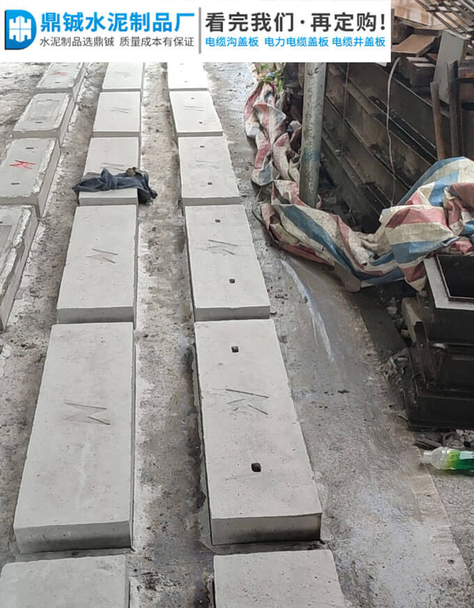 四会市新华路电缆井盖板电力工程案例图片-1