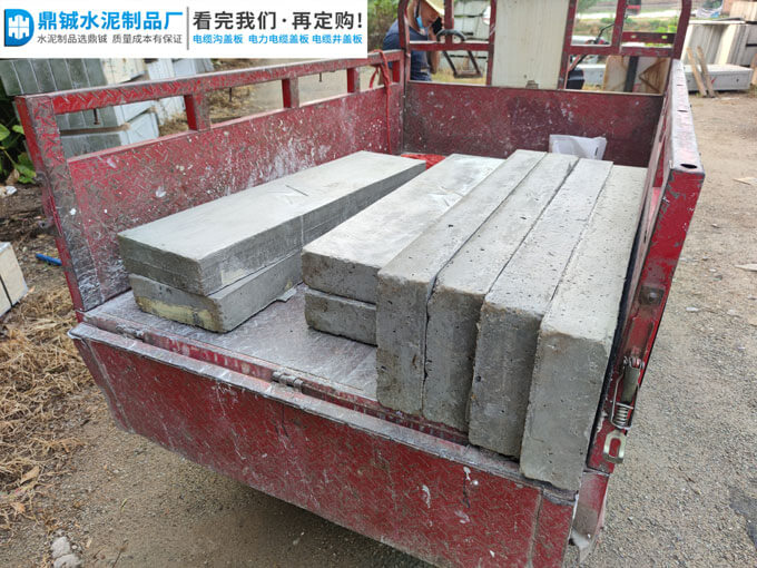 四会市新华路电缆井盖板电力工程案例图片-3