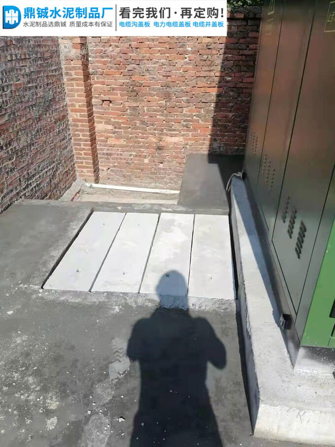 四会市新华路电缆井盖板电力工程案例图片-4