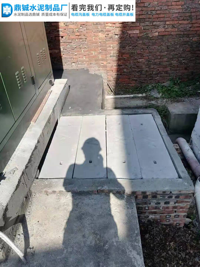 四会市新华路电缆井盖板电力工程案例图片-5