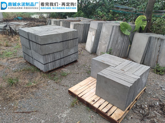 肇庆广宁市政道路工程水泥沟盖板定制案例图片-2