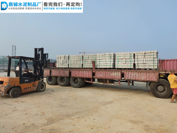 四会市大旺金田大道天然气厂路侧石工程案例图片-1