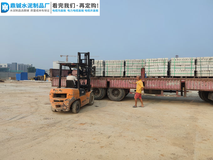 四会市大旺金田大道天然气厂路侧石工程案例图片-3