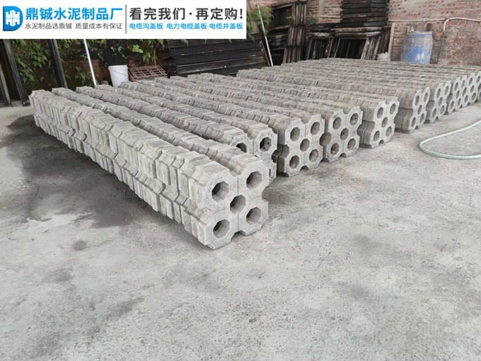 肇庆市鼎湖双八字植草砖道路工程案例图片-1