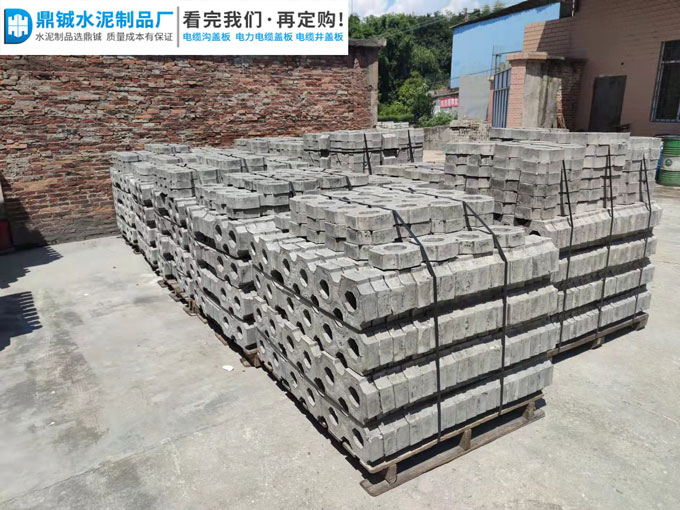 肇庆市鼎湖双八字植草砖道路工程案例图片-2