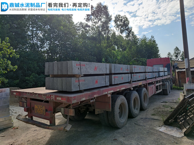 肇庆新区玑东路道路工程电缆沟盖板案例例图片-4