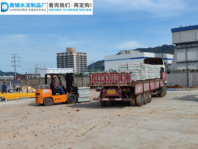 肇庆大旺新区天然气厂道路工程路侧石案例图片-1