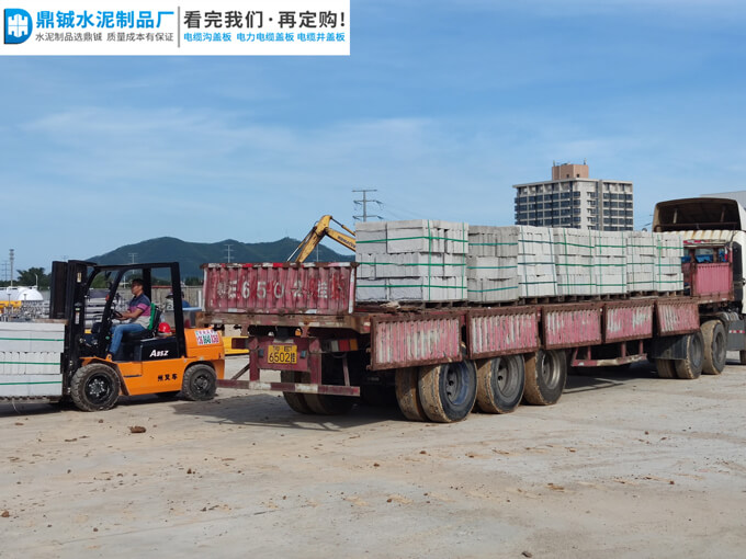 肇庆大旺新区天然气厂道路工程路侧石案例图片-2