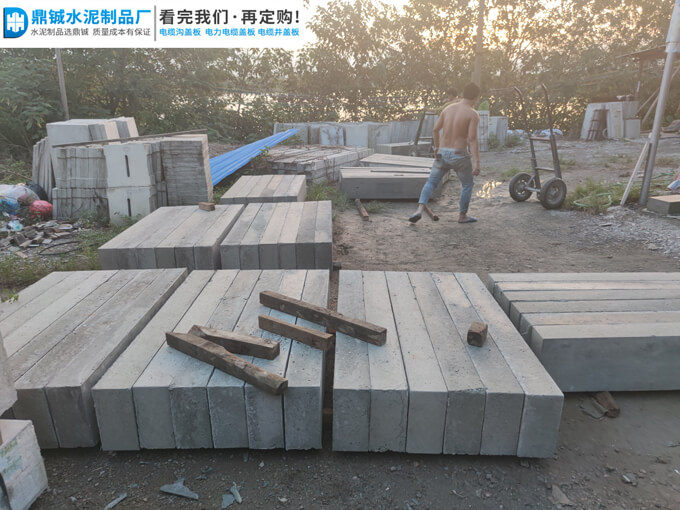 广东肇庆新区水利电力工程电缆沟盖板案例图片-1