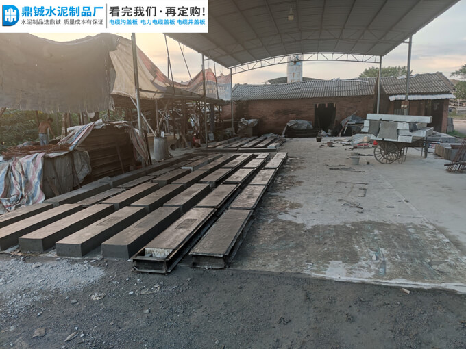 广东肇庆新区水利电力工程电缆沟盖板案例图片-2