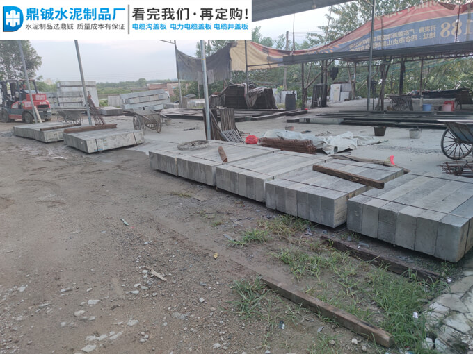 广州花都水泥电缆沟盖板道路工程案例图片-3
