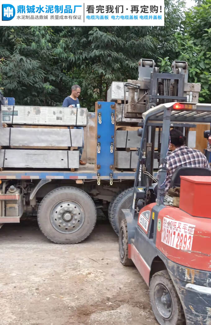 广州花都水泥电缆沟盖板道路工程案例图片-4