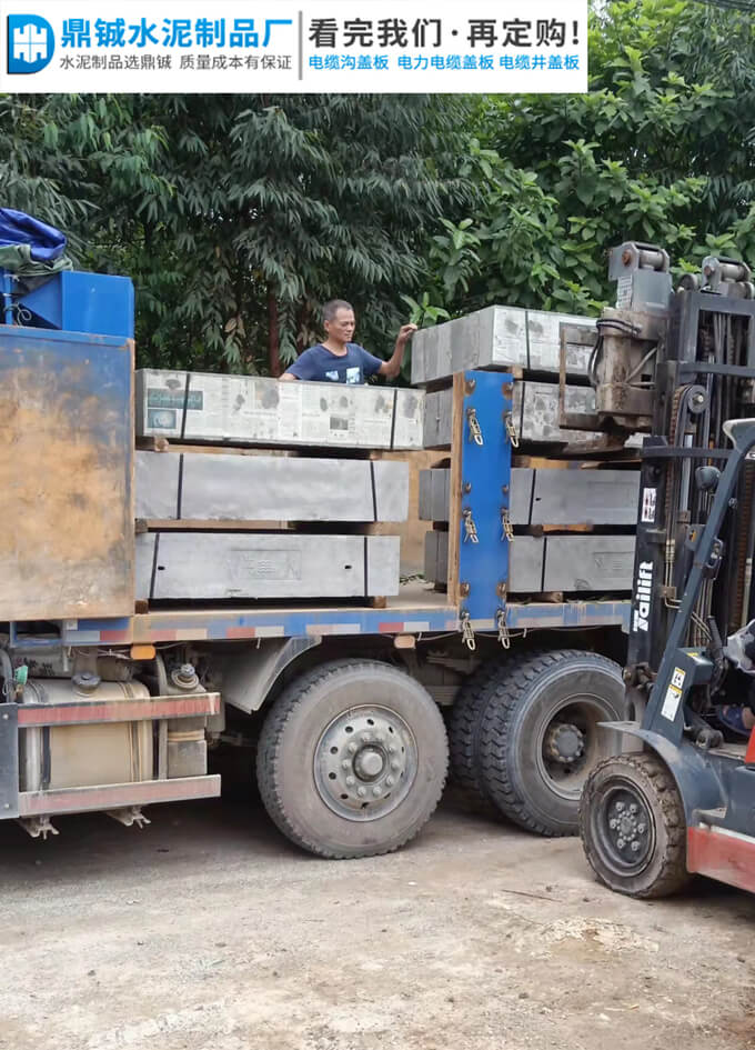 广州花都水泥电缆沟盖板道路工程案例图片-5