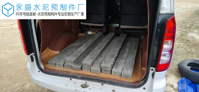 佛山三水澳盈商务中心工程水泥门头梁案例图片-4