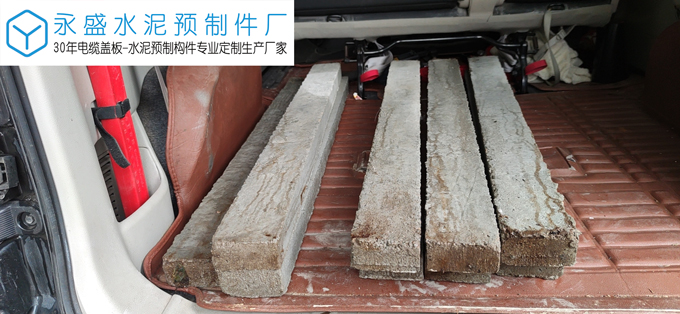 佛山三水澳盈商务中心工程水泥门头梁案例图片-5