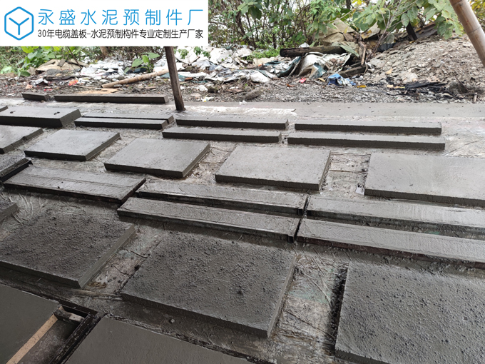 佛山三水澳盈商务中心工程水泥门头梁案例图片-1