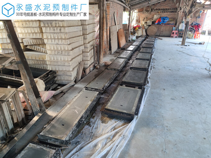 肇庆小松实业公司厂区工程电缆沟盖板定制案例图片-1