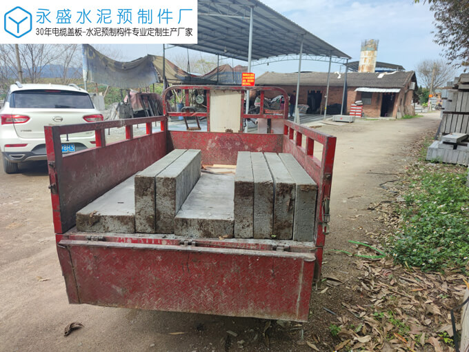 肇庆小松实业公司厂区工程电缆沟盖板定制案例图片-3