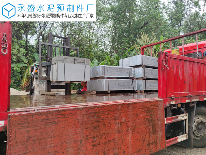 肇庆协大鞋厂定制电缆沟井盖板工程案例图片-2