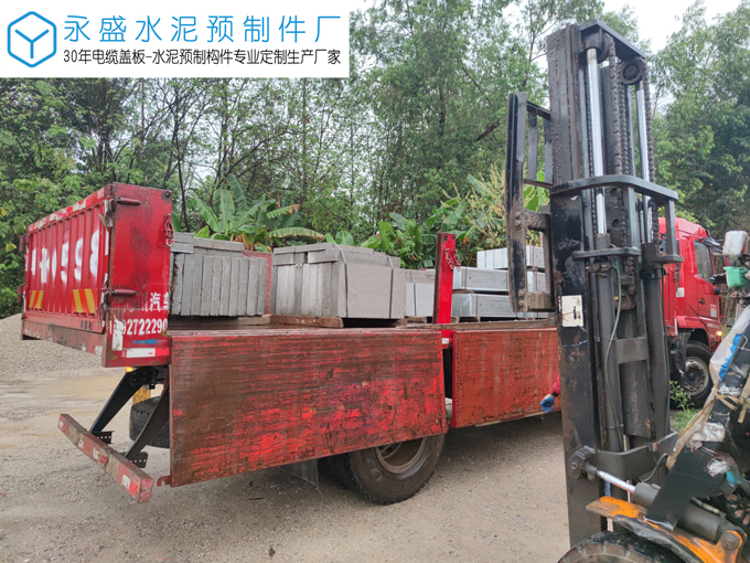 肇庆协大鞋厂定制电缆沟井盖板工程案例图片-3