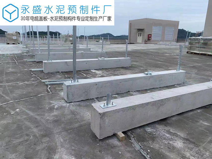 肇庆大旺高新区光伏电力工程定制水泥光伏墩案例图片-1