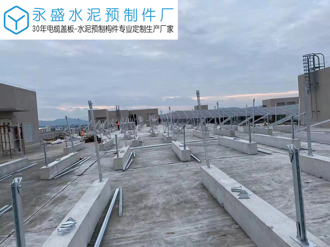 肇庆大旺高新区光伏电力工程定制水泥光伏墩案例图片-2