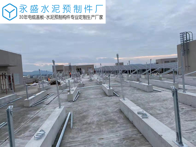 肇庆大旺高新区光伏电力工程定制水泥光伏墩案例图片-2