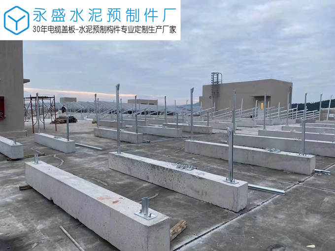 肇庆大旺高新区光伏电力工程定制水泥光伏墩案例图片-3