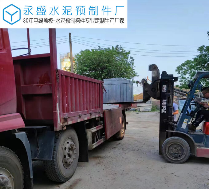 清远美林湖学校运动场工程定制排水沟盖板案例图片-2