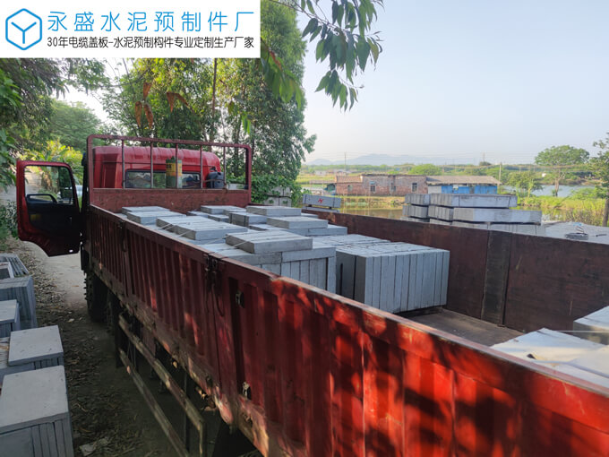 清远美林湖学校运动场工程定制排水沟盖板案例图片-5