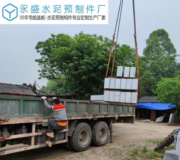 肇庆大沙镇金沙广场电力工程定制镀锌电缆沟井盖板案例图片-2