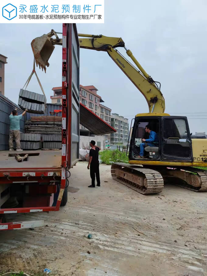 肇庆高要文峰路厂区电力工程定制电缆井沟盖板案例图片-1