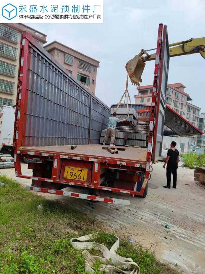 肇庆高要文峰路厂区电力工程定制电缆井沟盖板案例图片-2