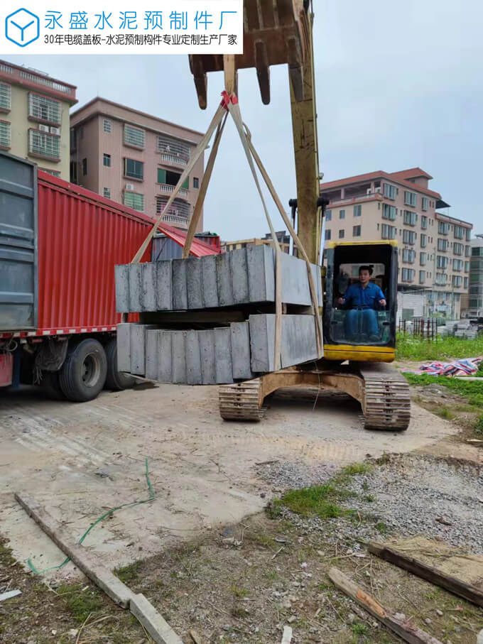 肇庆高要文峰路厂区电力工程定制电缆井沟盖板案例图片-3