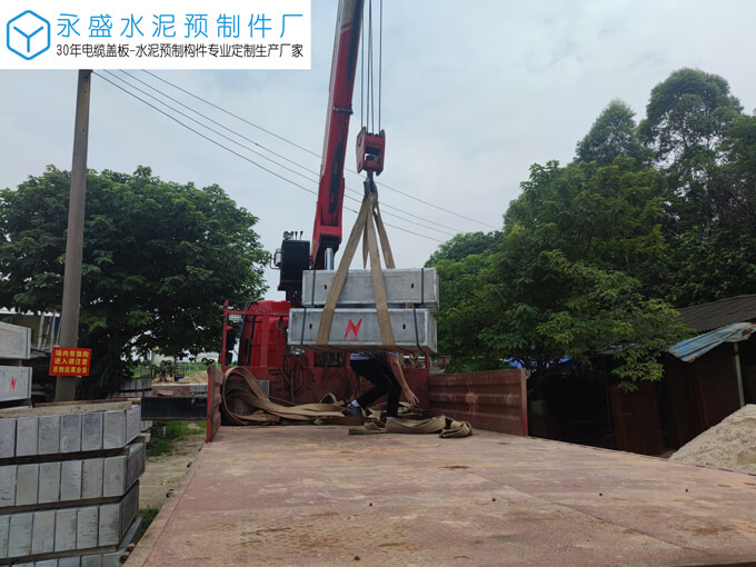 肇庆大旺恒电电力中交道路工程镀锌包边电缆井沟盖板案例图片-1