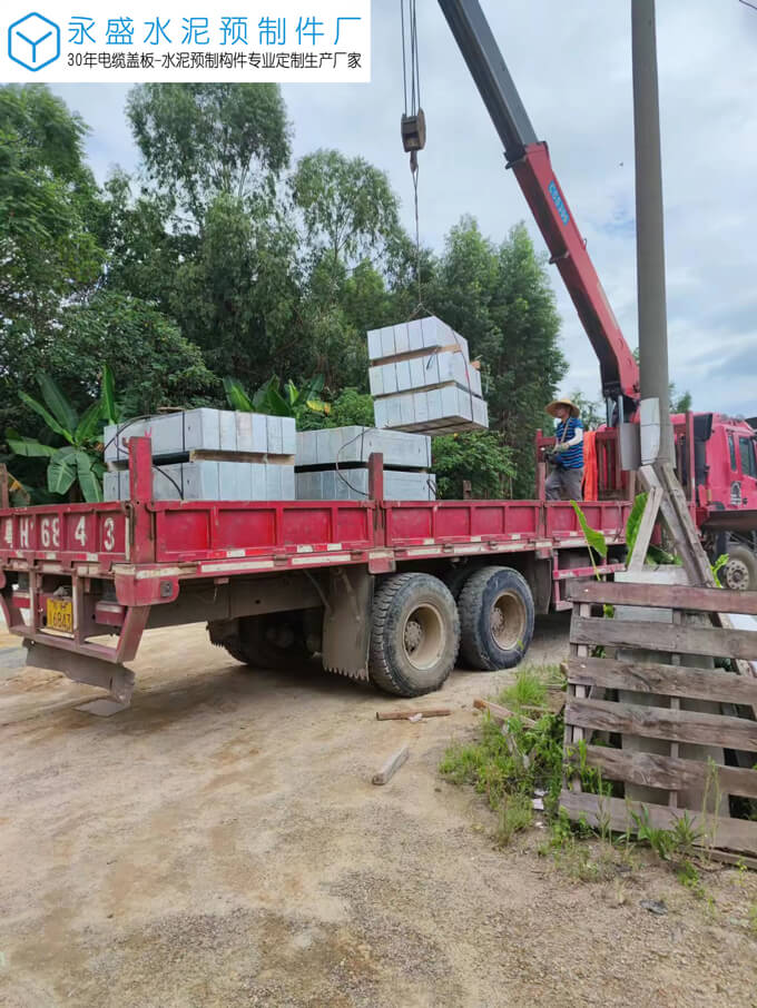 肇庆高新区恒电电力工程镀锌全包边电缆沟盖板案例-2