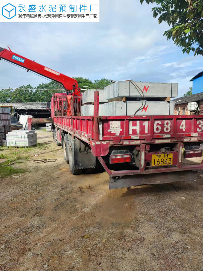 肇庆高新区恒电电力工程镀锌全包边电缆沟盖板案例-3