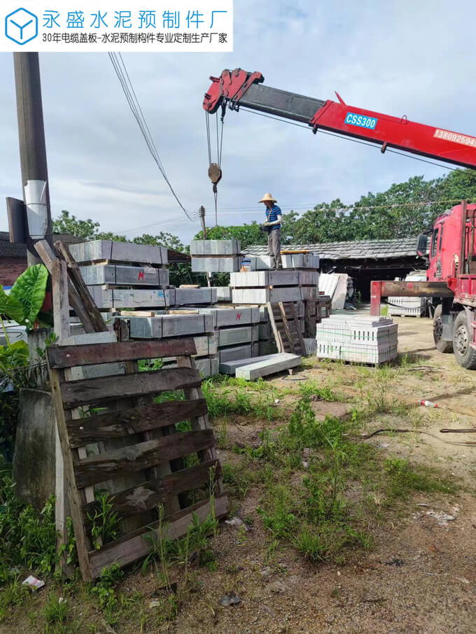 肇庆高新区恒电电力工程镀锌全包边电缆沟盖板案例-4