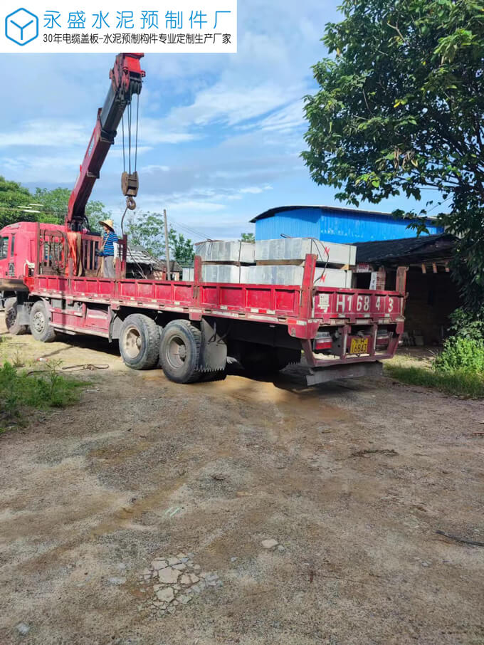 肇庆高新区恒电电力工程镀锌全包边电缆沟盖板案例-5