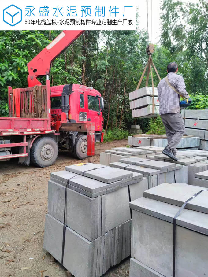 肇庆大旺中交电力工程定制镀锌全包边电缆井沟盖板案例图片-1