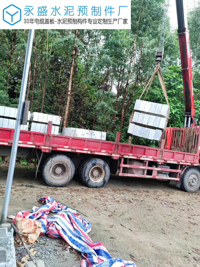 肇庆大旺中交电力工程定制镀锌全包边电缆井沟盖板案例图片-2