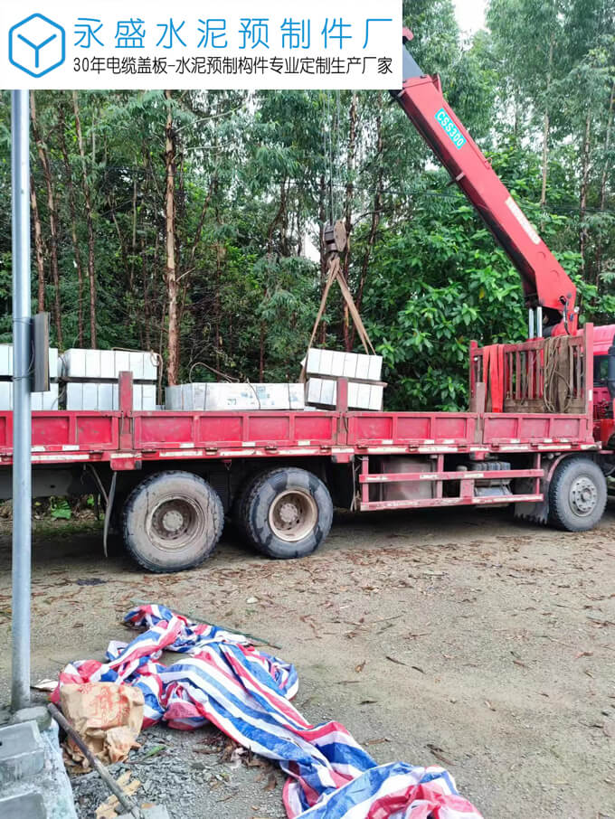 肇庆大旺中交电力工程定制镀锌全包边电缆井沟盖板案例图片-3