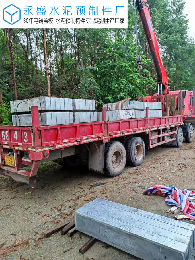 肇庆大旺中交电力5程定制镀锌全包边电缆井沟盖板案例图片-5