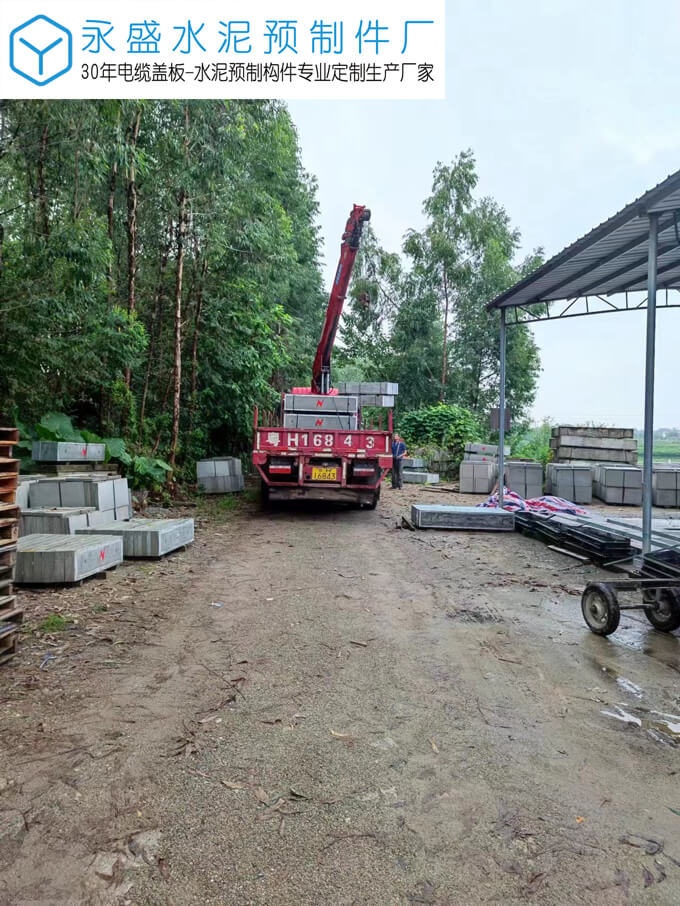 肇庆高新区中交电力工程热镀锌全包边电缆沟井盖板案例图片-3