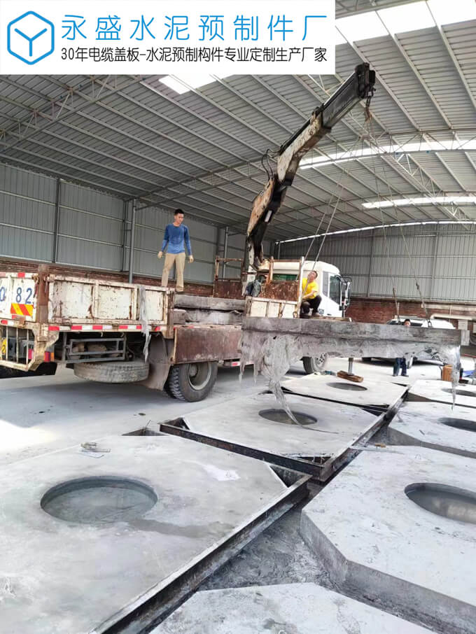 肇庆大旺玖龙湖道路工程定制大型水泥盖板案例图片-4