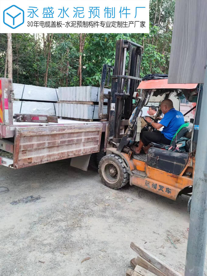 肇庆四会电力工程定制镀锌角铁包边电缆沟盖板案例图片-4