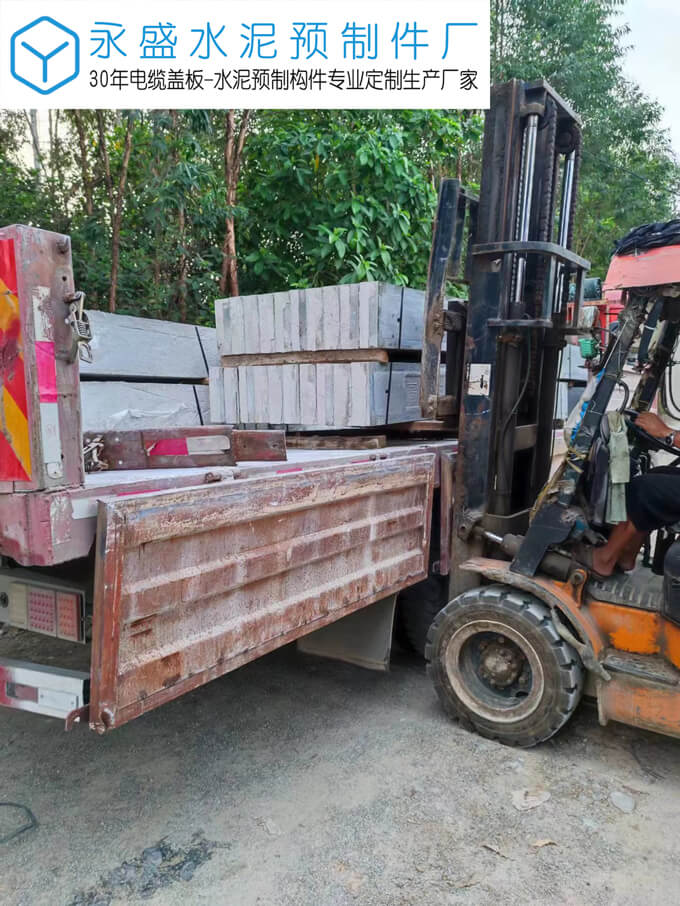 肇庆四会电力工程定制镀锌角铁包边电缆沟盖板案例图片-5